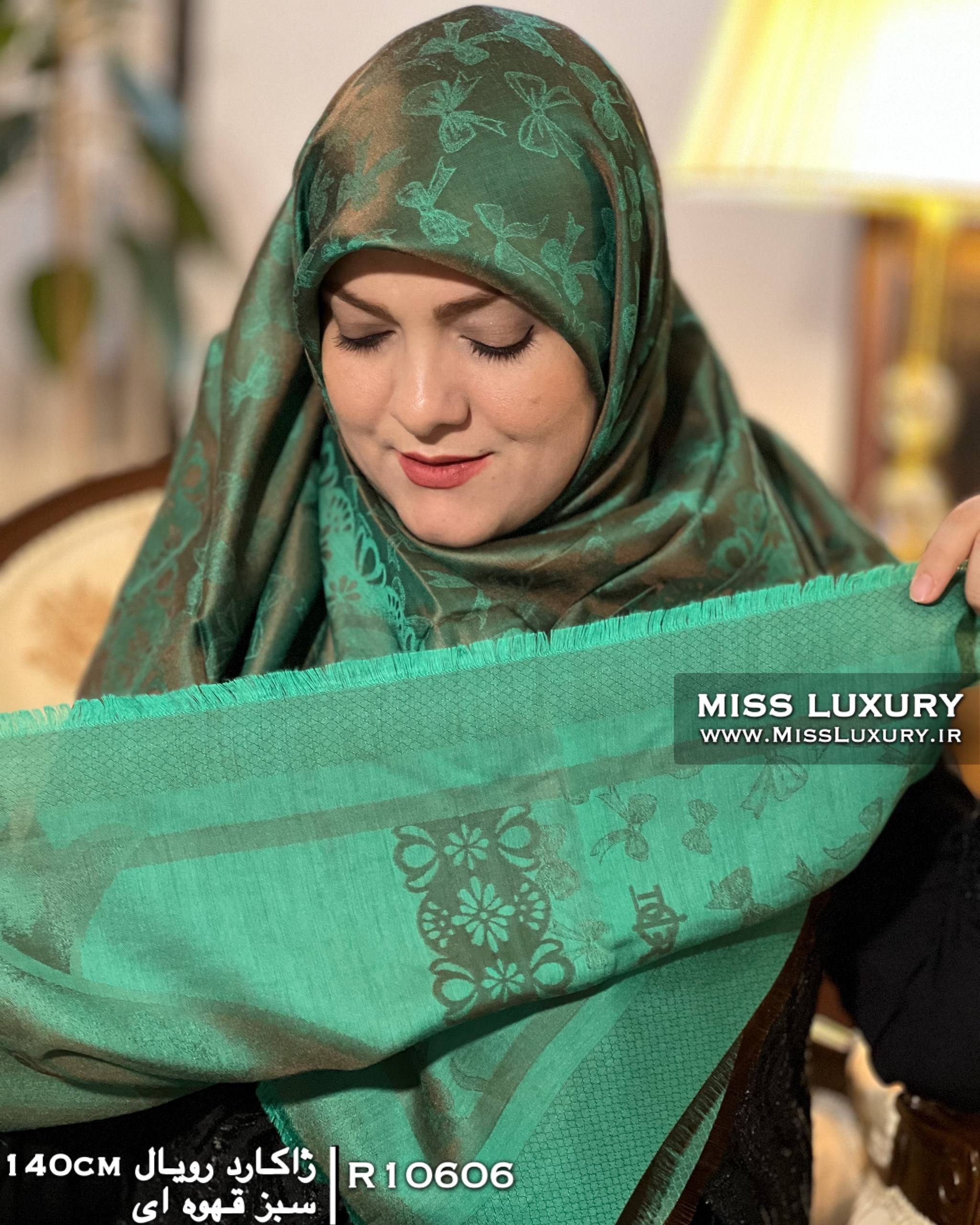 روسری ژاکارد رویال قهوه ای سبز R10606 - Image 2