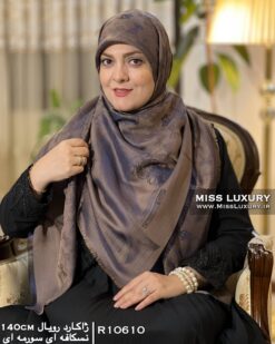 روسری ژاکارد رویال نسکافه ای سورمه ای میس لاکچری