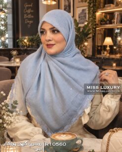 روسری گیپور پولکدار آبی میس لاکچری