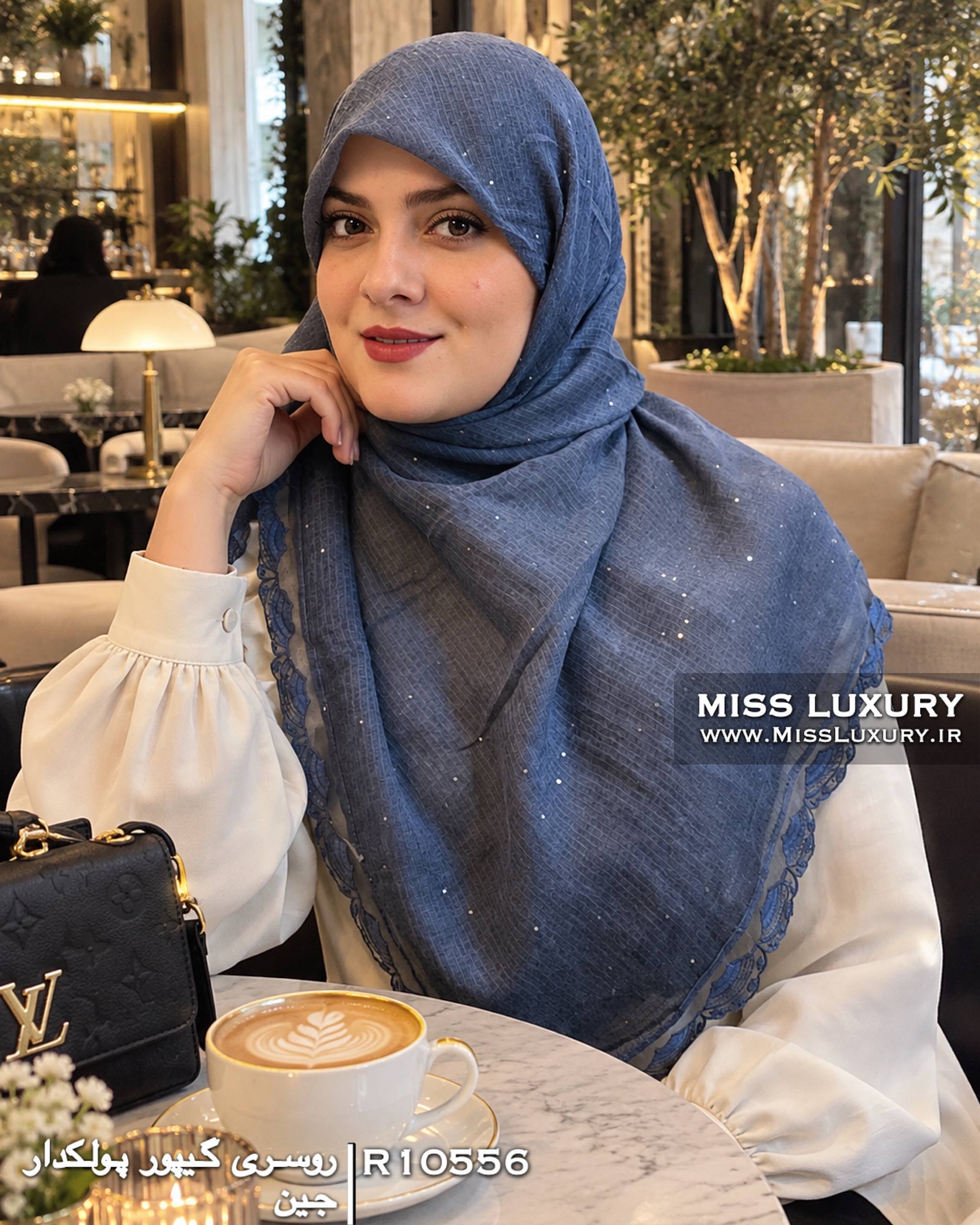 روسری گیپور پولکدار جین میس لاکچری