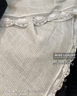 Alternative view of روسری گیپور پولکدار طوسی روشن R10563