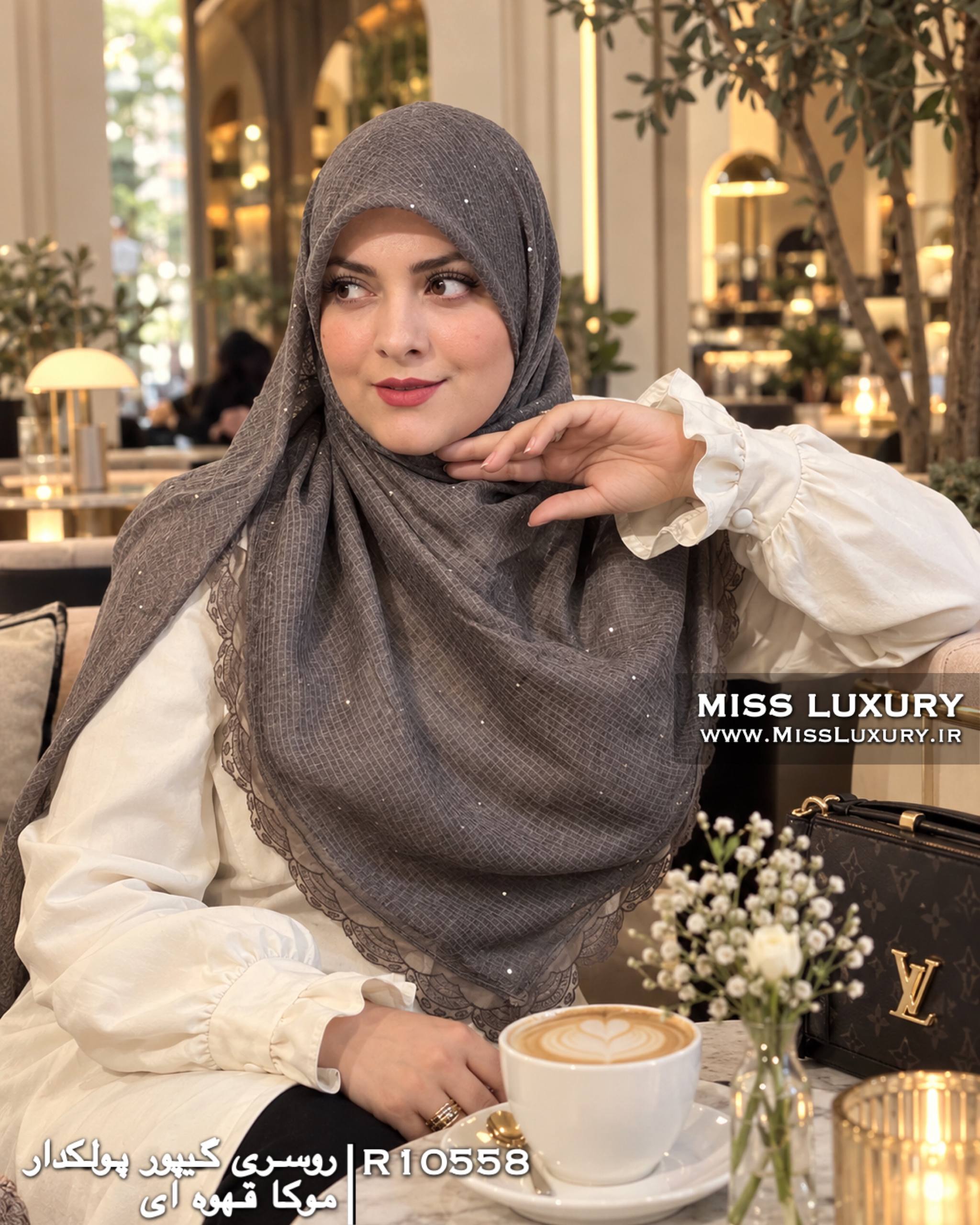 روسری گیپور پولکدار موکا قهوه ای میس لاکچری