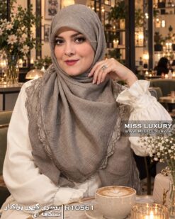 روسری گیپور پولکدار نسکافه ای میس لاکچری