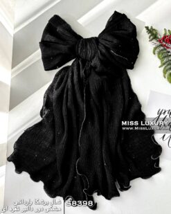 شال برشکا وارداتی مشکی دور دالبر نقره ای میس لاکچری