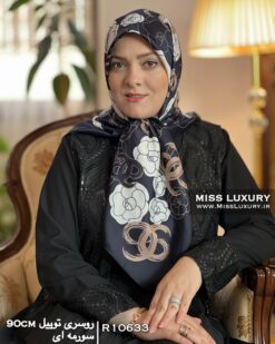 روسری توییل سورمه ای میس لاکچری