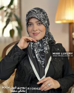 روسری توییل مشکی سفید میس لاکچری