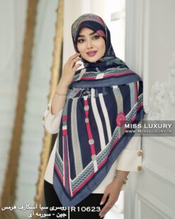 روسری سیا اسکارف هرمس جین سورمه ای میس لاکچری