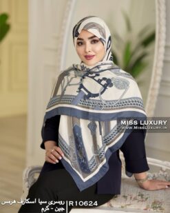 روسری سیا اسکارف هرمس جین کرم میس لاکچری