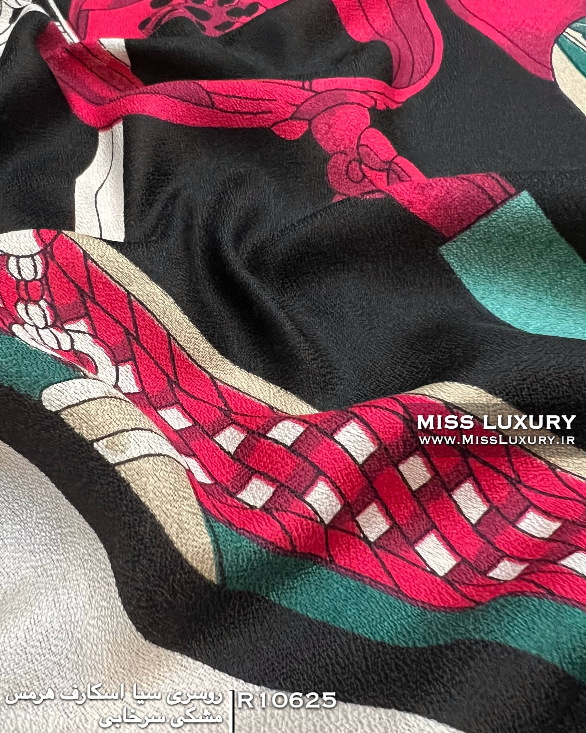 روسری سیا اسکارف هرمس مشکی سرخابی R10625 - Image 3