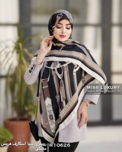 روسری سیا اسکارف هرمس مشکی میس لاکچری