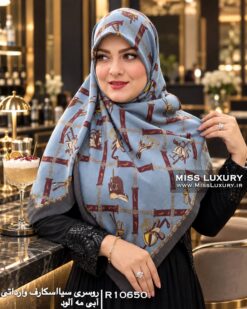 روسری سیااسکارف وارداتی آبی مه آلود میس لاکچری