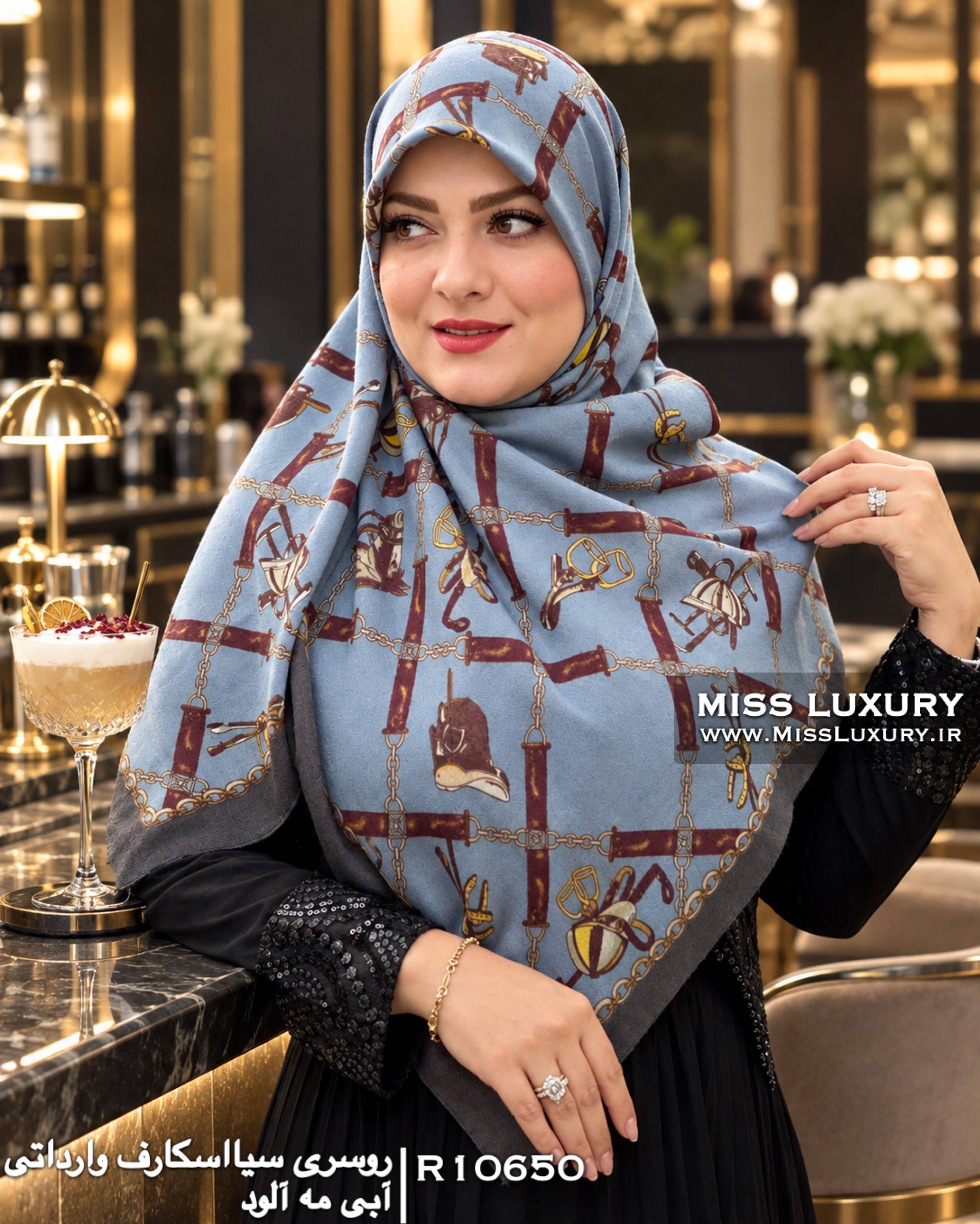 روسری سیااسکارف وارداتی آبی مه آلود میس لاکچری