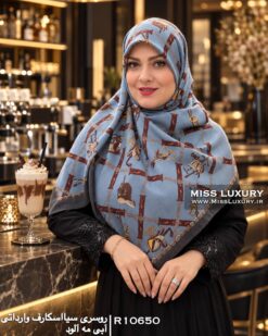 روسری سیااسکارف وارداتی آبی مه آلود میس لاکچری