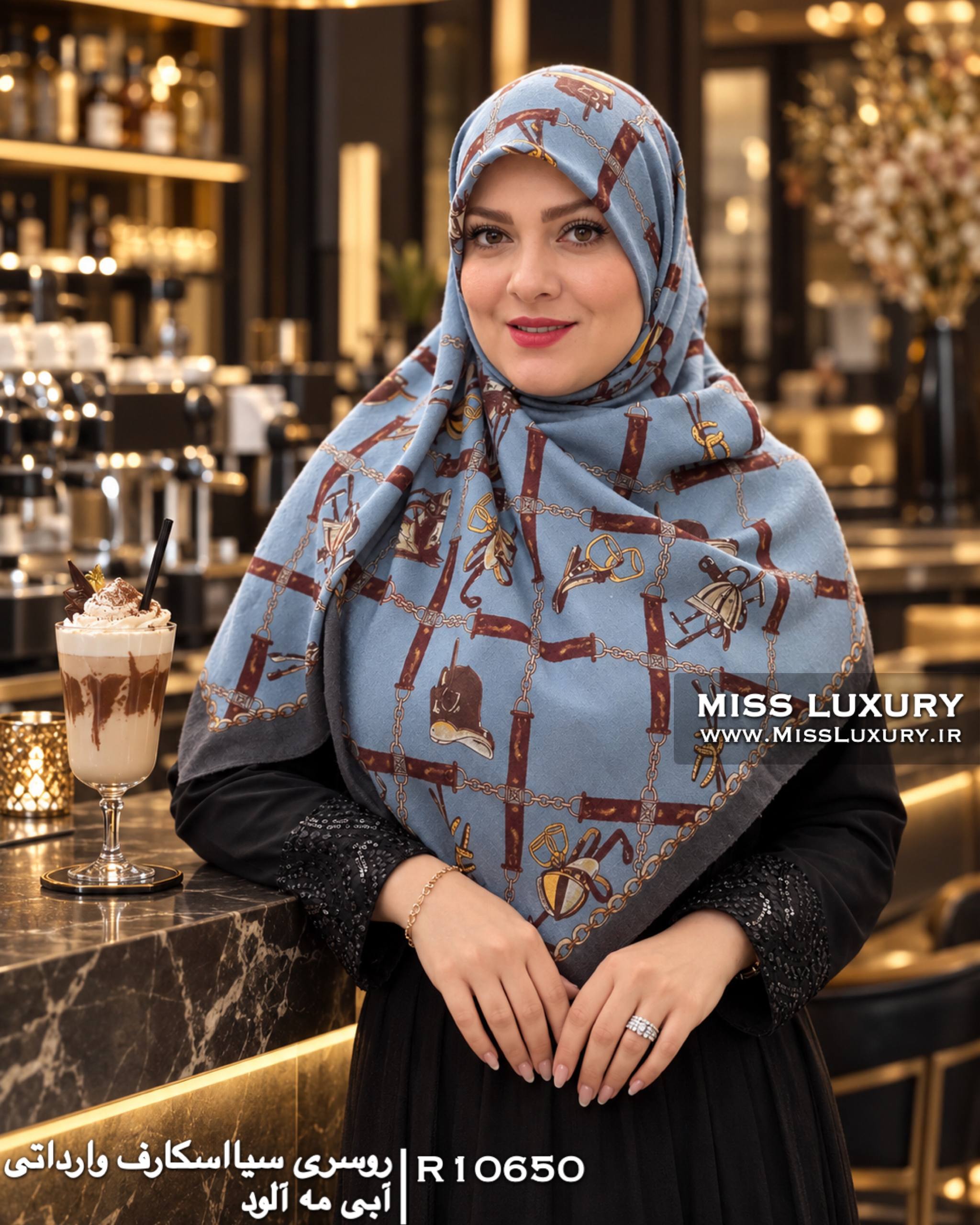 روسری سیااسکارف وارداتی آبی مه آلود میس لاکچری
