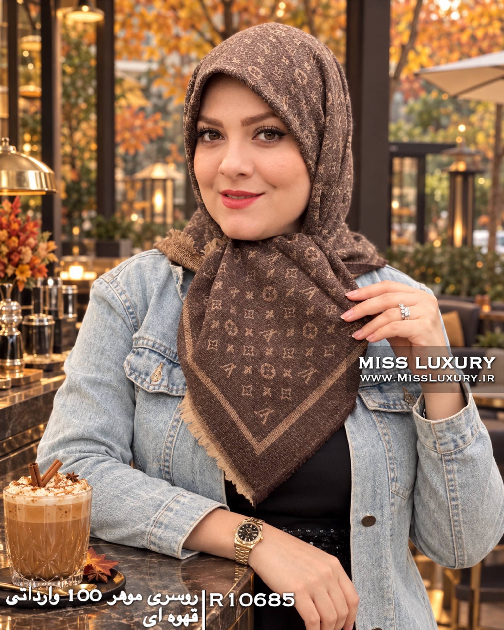 روسری موهر 100 وارداتی قهوه ای میس لاکچری