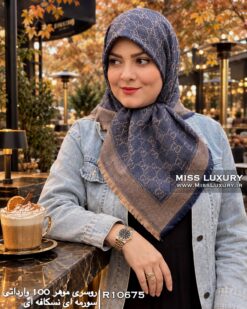 روسری موهر وارداتی سورمه ای نسکافه ای میس لاکچری