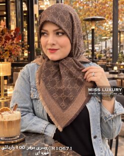 روسری موهر وارداتی قهوه ای میس لاکچری