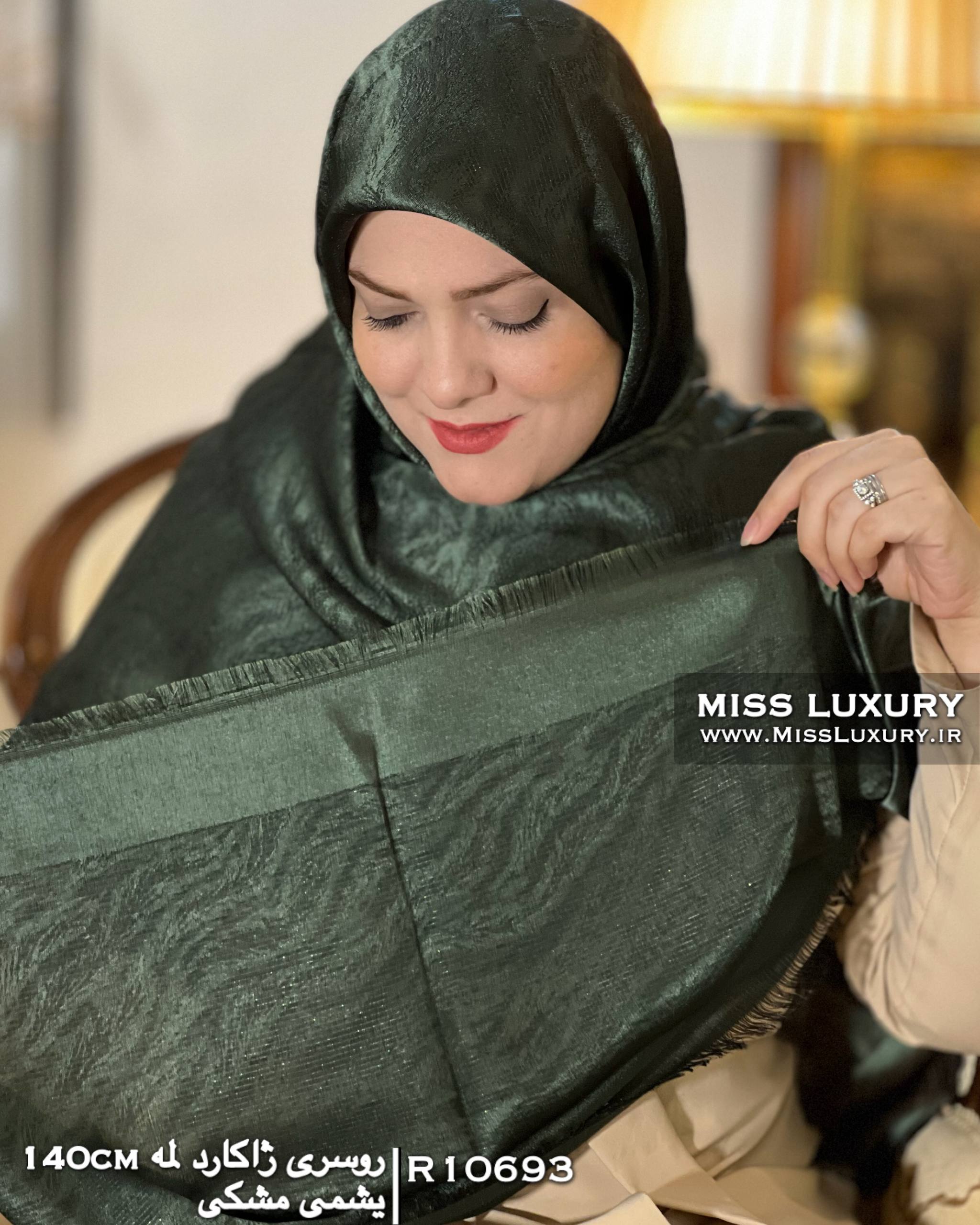 روسری ژاکارد لمه یشمی مشکی R10693 - Image 2