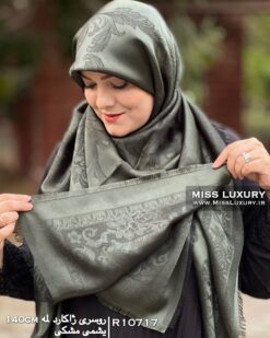 روسری ژاکارد لمه 140 یشمی مشکی میس لاکچری