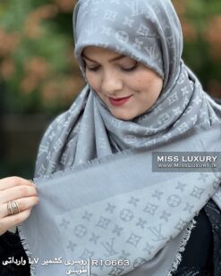 روسری کشمیر LV وارداتی طوسی میس لاکچری