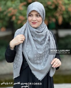 روسری کشمیر LV وارداتی طوسی میس لاکچری