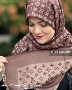 روسری کشمیر LV وارداتی قهوه ای میس لاکچری