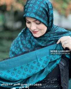روسری کشمیر LV وارداتی کله غازی میس لاکچری