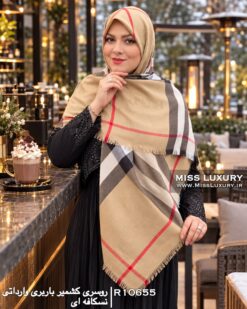 روسری کشمیر باربری وارداتی نسکافه ای میس لاکچری