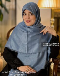 روسری کشمیر لمه وارداتی آبی درباری دیور میس لاکچری