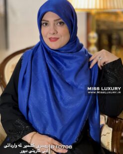 روسری کشمیر لمه وارداتی آبی کاربنی دیور میس لاکچری