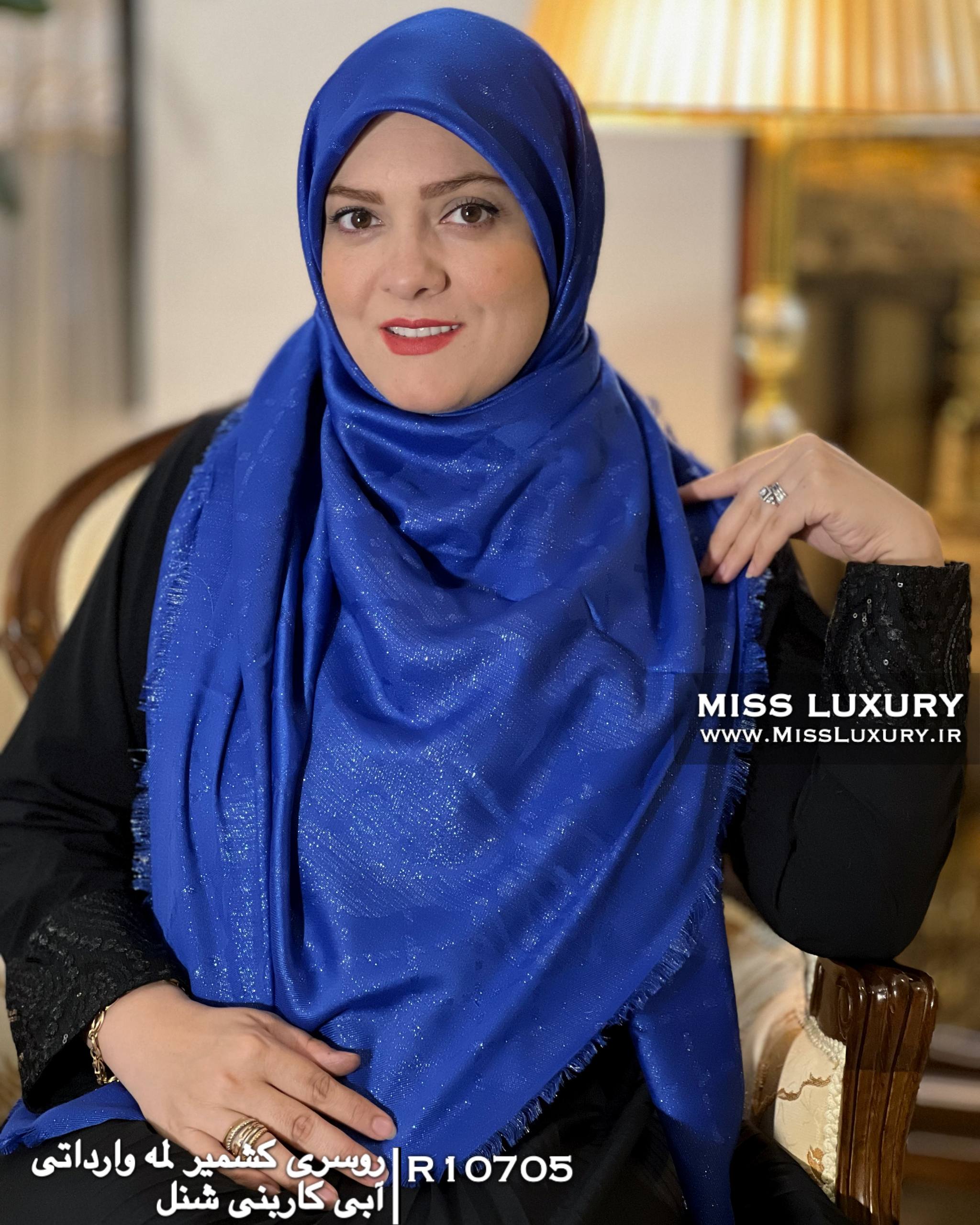 روسری کشمیر لمه وارداتی آبی کاربنی شنل میس لاکچری