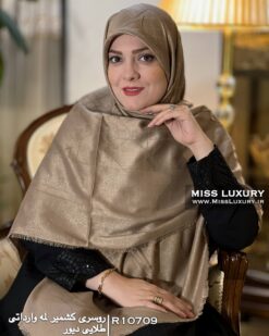 روسری کشمیر لمه وارداتی طلایی دیور میس لاکچری