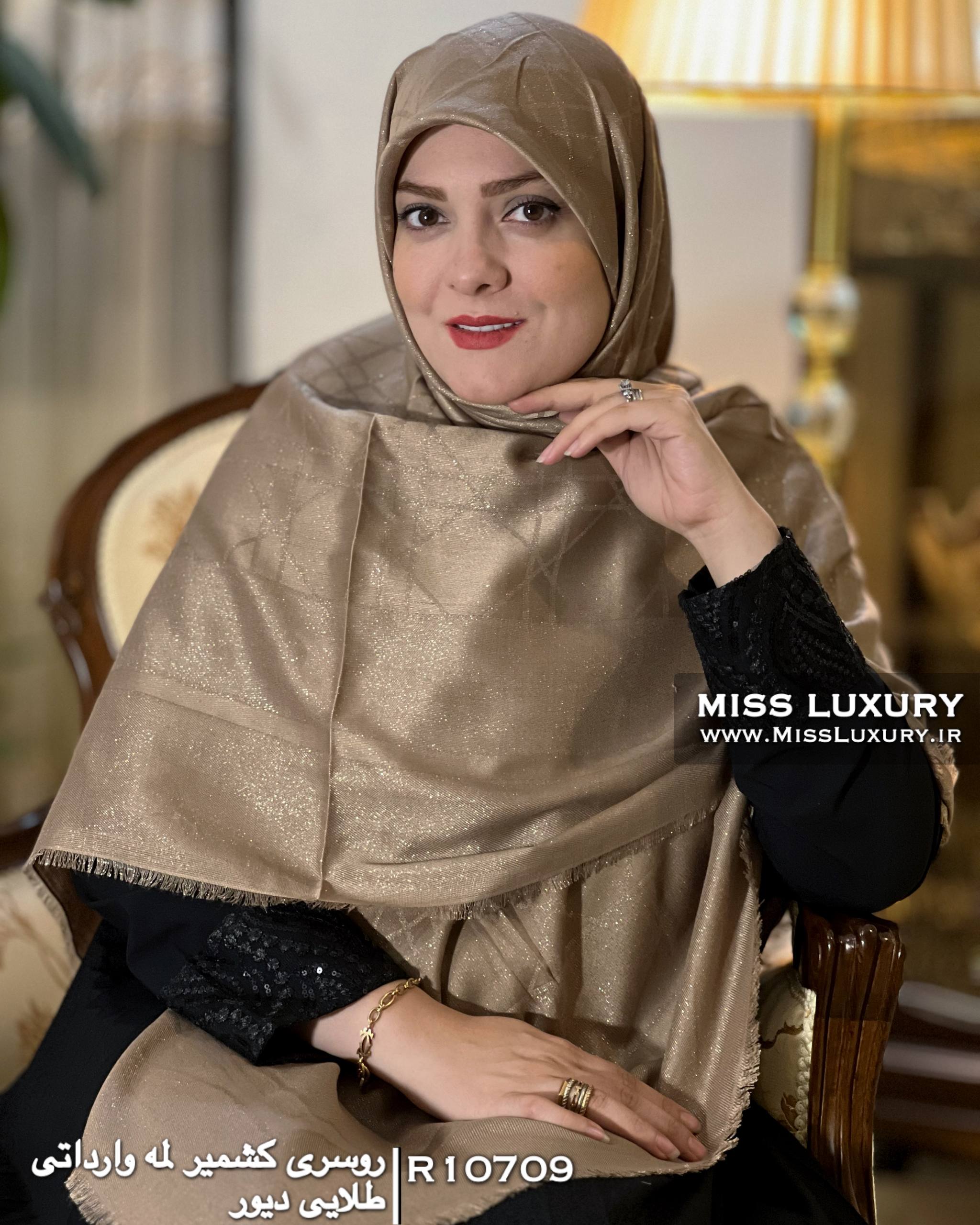 روسری کشمیر لمه وارداتی طلایی دیور میس لاکچری