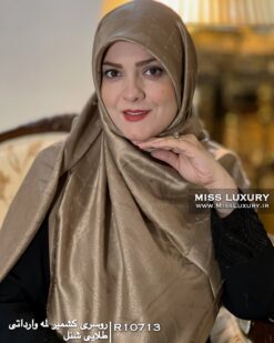 روسری کشمیر لمه وارداتی طلایی شنل میس لاکچری