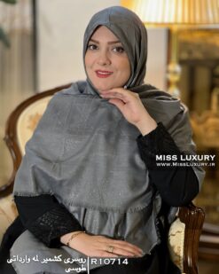روسری کشمیر لمه وارداتی طوسی میس لاکچری