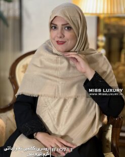 روسری کشمیر لمه وارداتی کرم تیره دیور میس لاکچری