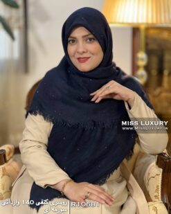روسری کنفی 140 وارداتی سورمه ای میس لاکچری