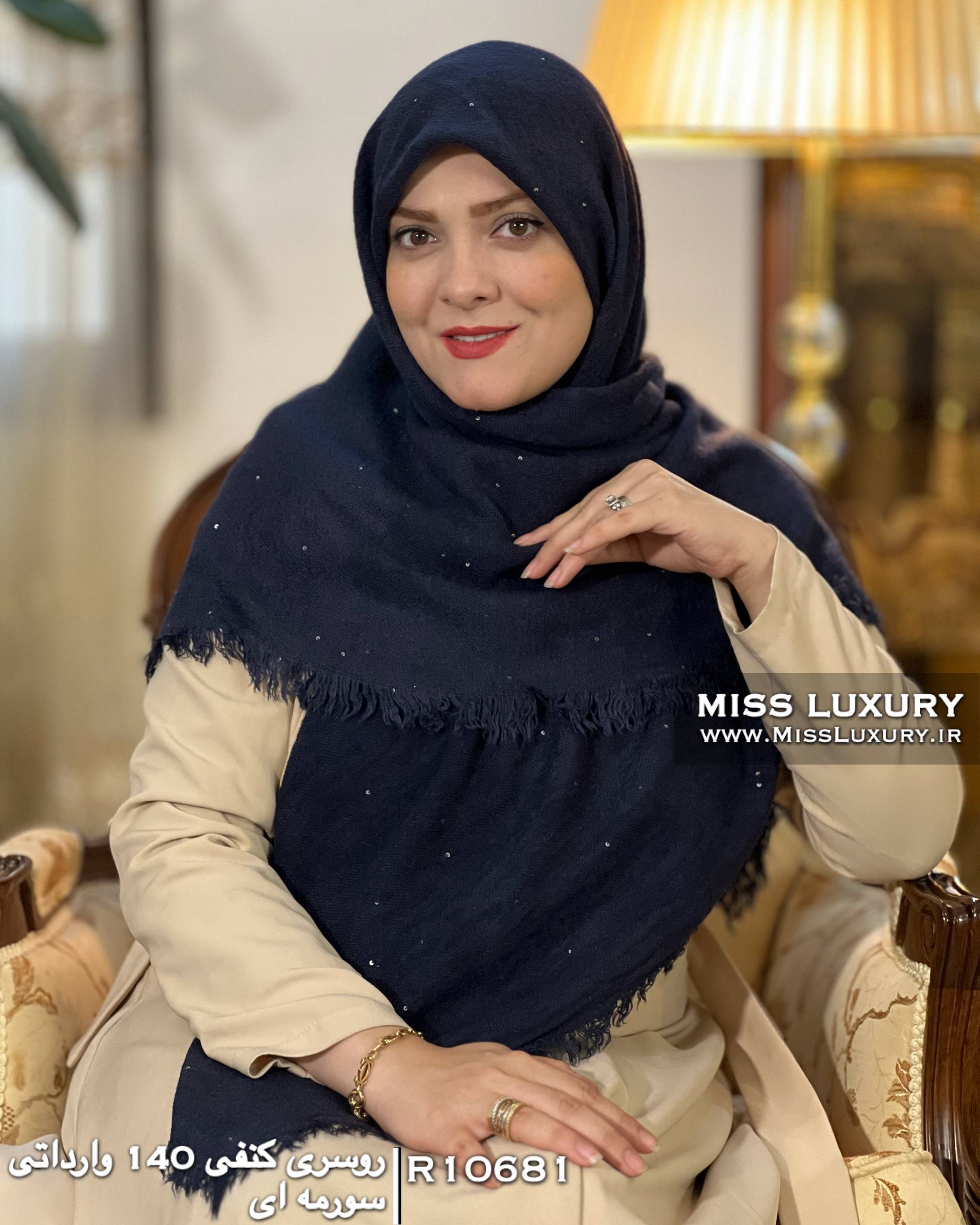 روسری کنفی 140 وارداتی سورمه ای میس لاکچری