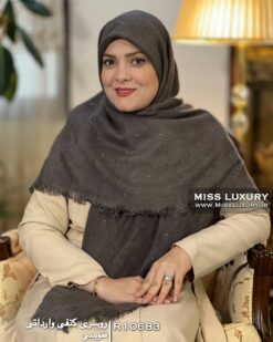 روسری کنفی وارداتی طوسی میس لاکچری