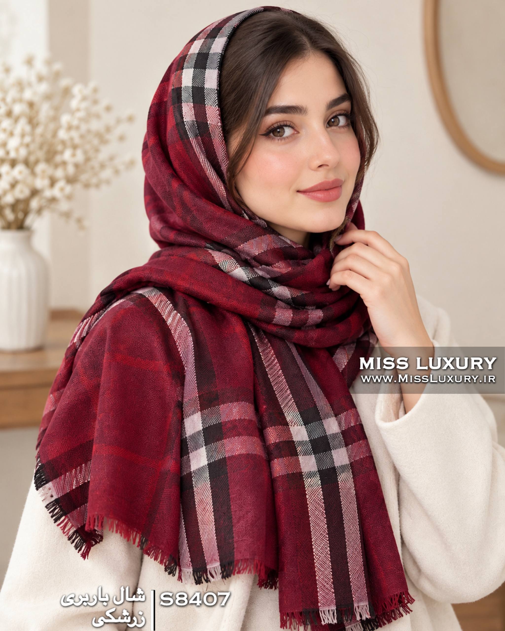 شال باربری زرشکی میس لاکچری