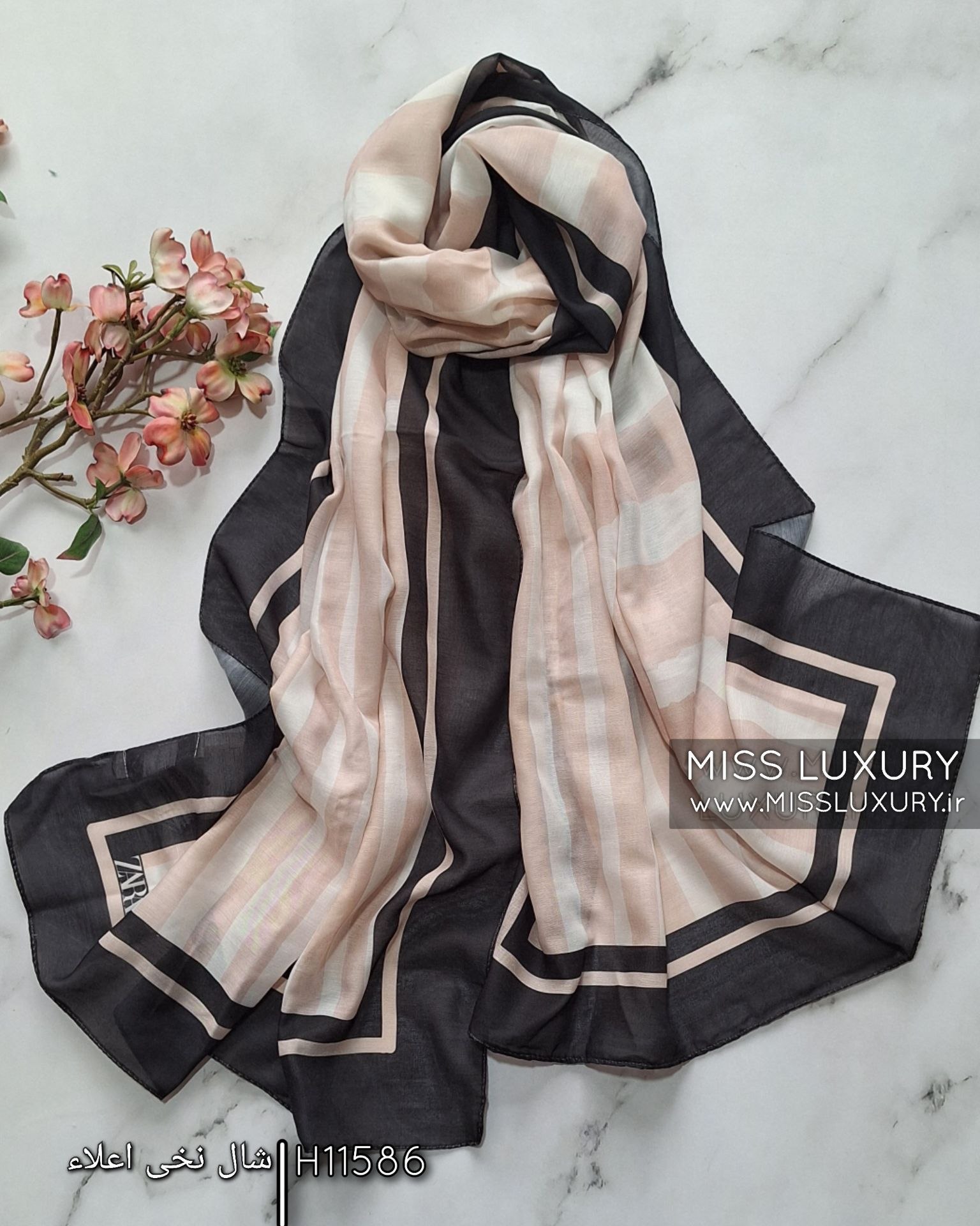 شال نخی اعلا میس لاکچری